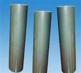 High Quality Insulation Fish Paper