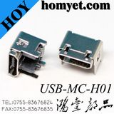 Heightening Type SMT 5pin Micro USB Connector