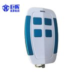 Multi Frequency Remote Copy Liftmaster, Nice, Genius, Bft Clone Your Remote 433MHz, 315MHz