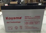 Good Quality 12V90ah Koyama Power Gel Battery Inverter Battery Solar Storage Battery