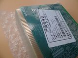 Taconic Tsm-Ds3 0.254mm (10 mil) Immersion Silver PCB Circuit Board