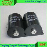 Cbb15 Capacitor 1200VDC Capacitor 1mf