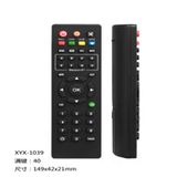 High-End Audio Portable Car DVD Remote Control