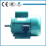 Top Quality JY Single Phase Motor