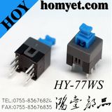 7*7mm 6pin DIP Type Tact Switch Push Button Switch