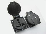Multi-Purpose Waterproof Socket with Protector
