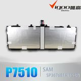 Hot Selling for Samsung Tab Battery Tablet PC Battery