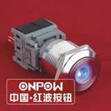 Onpow 19mm DOT Illuminated Stainless Steel Push Button Switch (LAS1-BGQ-11D/S) (Dia. 19mm) (CE, CCC, RoHS, REECH)