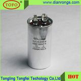 AC Single Phase Motor Capacitor
