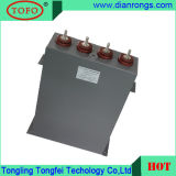 2900UF 1100V DC Link Power Capacitor