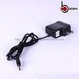 Mining Lamp Charger (KLSB-05(typeA))