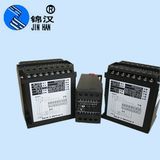 N3 Frequency Electric Power Transmitter