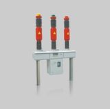 AC 40.5kv Outdoor Hv Sf6 Circuit Breaker