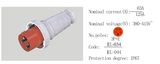 PC Plug Socket Coupling (EL-013L/EL-023L)