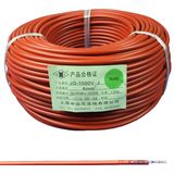 Europe Standard 180 Degree C Flexible Silicone Wire