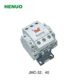 Gmc AC Magnetic Contactor, Electric Contactor