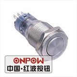 Onpow 16mm Push Button Switch (LAS2GQPF-11/S, CE, CCC, RoHS, REECH)