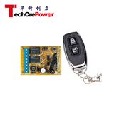 Universal 2 Keys Metal Case Wireless Remote Control 100m Learning Code 2 Relays 12V/24V Wireless Receiver