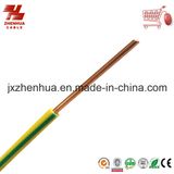 Electric Earth Cable 1.5mm 2.5mm