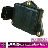 Afs-256 Nissan Mass Air Flow Sensor