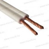 Twin Flat Electrical Wire 0.5 0.75 SQMM H03VH