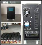 2016 Pure Sine Wave off Grid Home Inverter UPS with AC Charger and Generator Charge 1kw-30kw (output 110V 220V 50Hz)