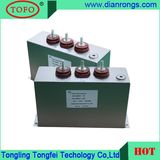 Generator DC Link Capacitor with High Voltage