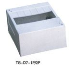 Electrical Power Distribution Metal Box