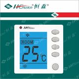 Digital Touch Screen Thermostat