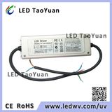 UV LED Driver 100W High Power Driver