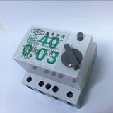 Professional Factory Fin 4p Residual Current Circuit Breaker