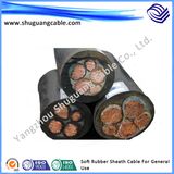 Soft Rubber Sheath Electric Power Cable