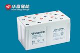 2V 3000ah Solar Use Lead-Acid Battery