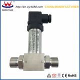 Wp201 Low Price Differential Pressure Sensor