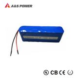 Rechargeable LiFePO4 Solar Street Light Batery 26650 12.8V 14ah Battery Packs