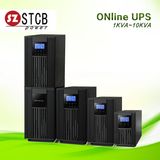 China Supplier LCD Display Online UPS Single Phase and Three Phase