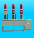 Manufacturer of Outdoor High Voltage Zw7 40.5kv Vacuum Circuit Breaker