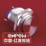 Onpow 19mm Push Button Switch (GQ19pH-10/J/S, CE, CCC, RoHS, REECH)