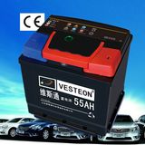 DIN Standard Mf Maintenance Free Car Battery