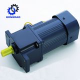 GS-Gear Motor 50Hz AC Motor for Cleaning Machine_C