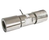 20t to 100t Cylinder Type Tension and Compression Load Cell