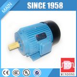 Ie3 7.5kw 380V 132m-4 pH3 AC Electric Motor