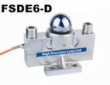 C3 Truck Scale Weighbridge Digital Double Shear Beam Load Cell