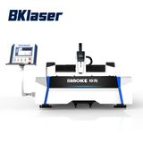 500W 800W 1000W CNC Fiber Metal Laser Cutting Machine Price