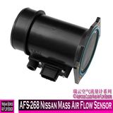 Afs-268 Nissan Mass Air Flow Sensor