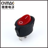 High Quality Kcd1-311 Oval Rocker Switch with Light/Without Lamp T85