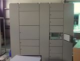 Knock Down Panel Board