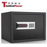 S204mini Fire Proof Digital Password Safe Box