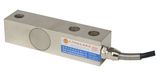 Sm18xq-a Cantilever Load Cell Single Beam