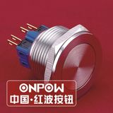 Npow 28mm Spdt Momentary Stainless Steel Push Button Switch (GQ28PF-11/S) (Dia. 28mm) (CE, CCC, RoHS, REECH)